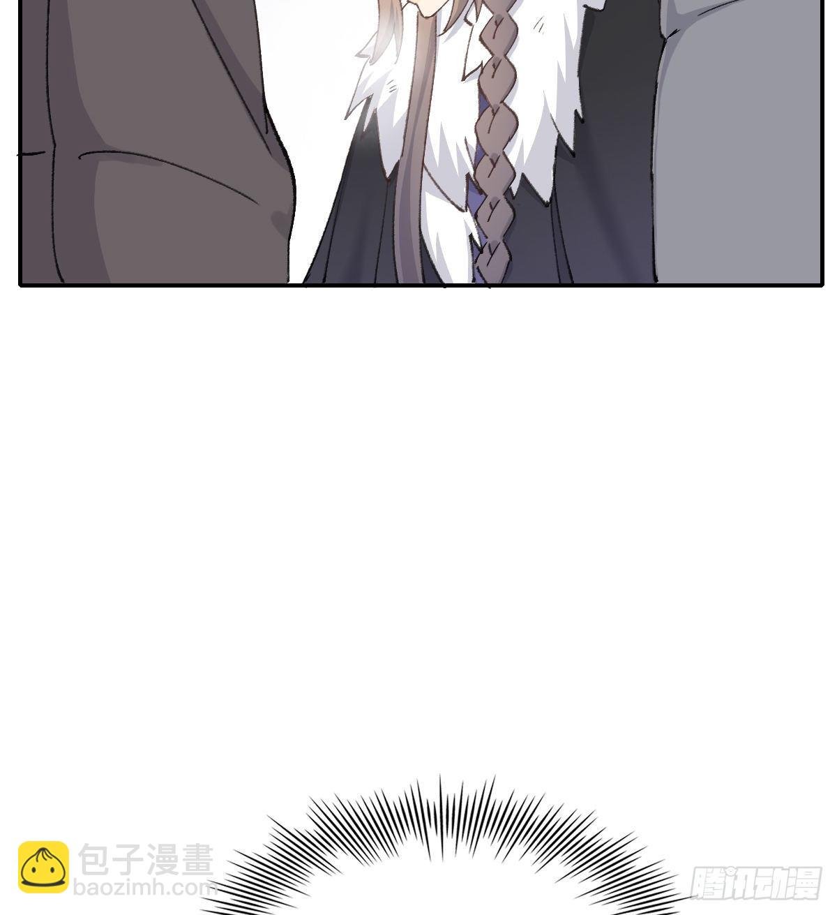 受伤