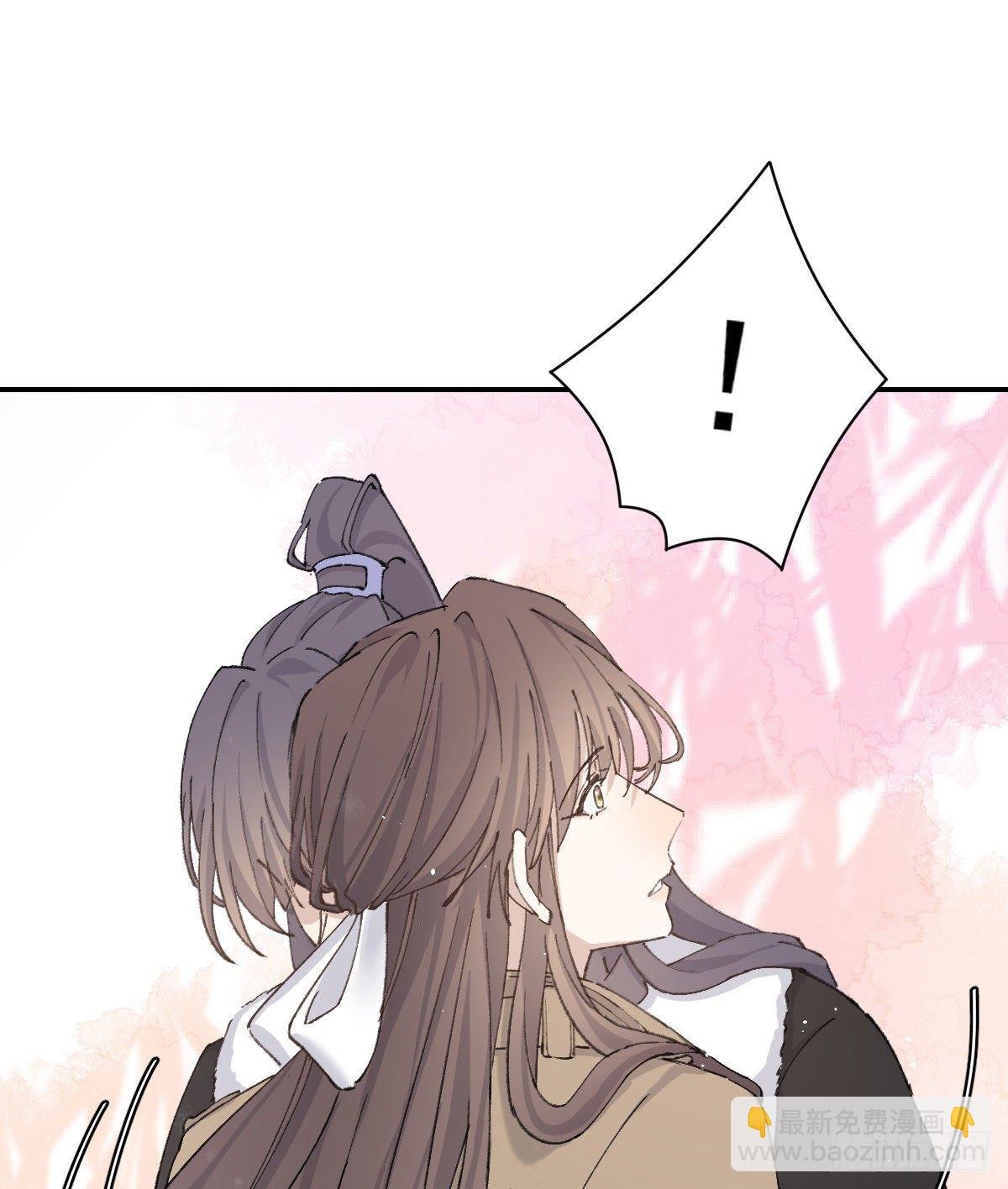 撒娇