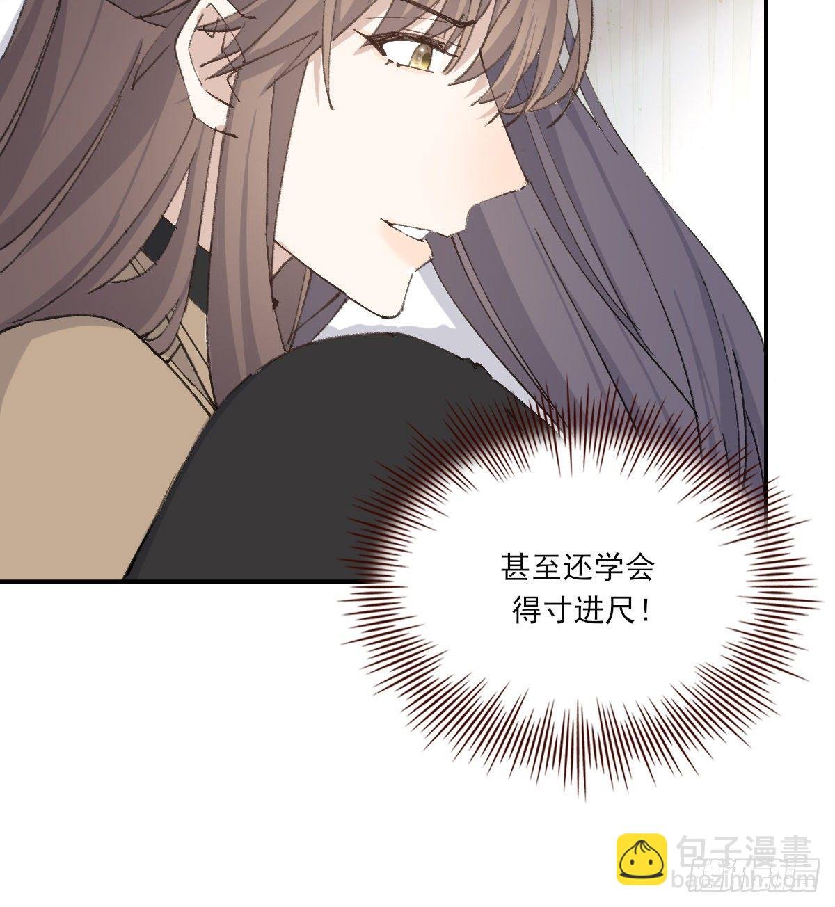 机会来了