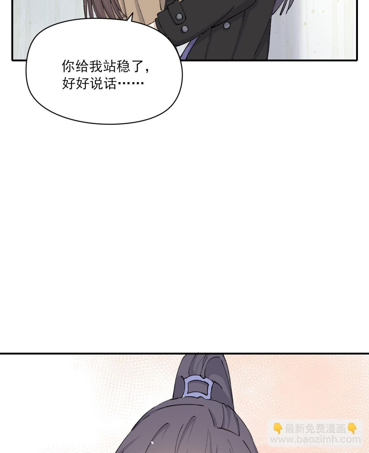 机会来了