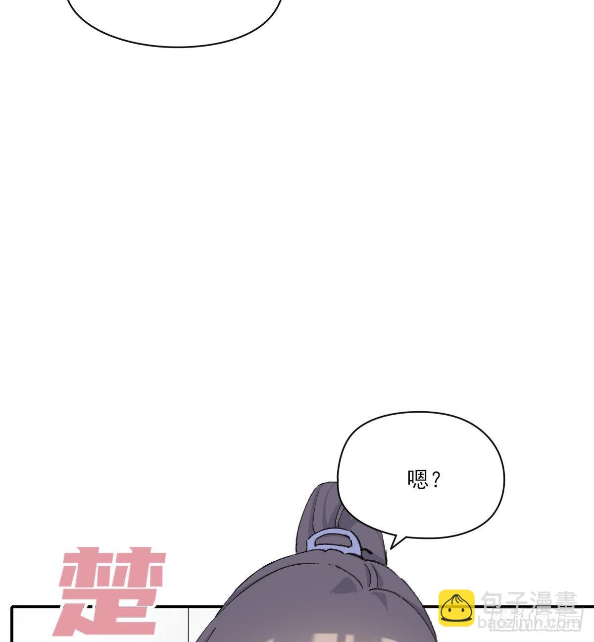 机会来了
