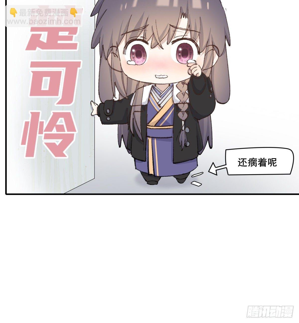 机会来了