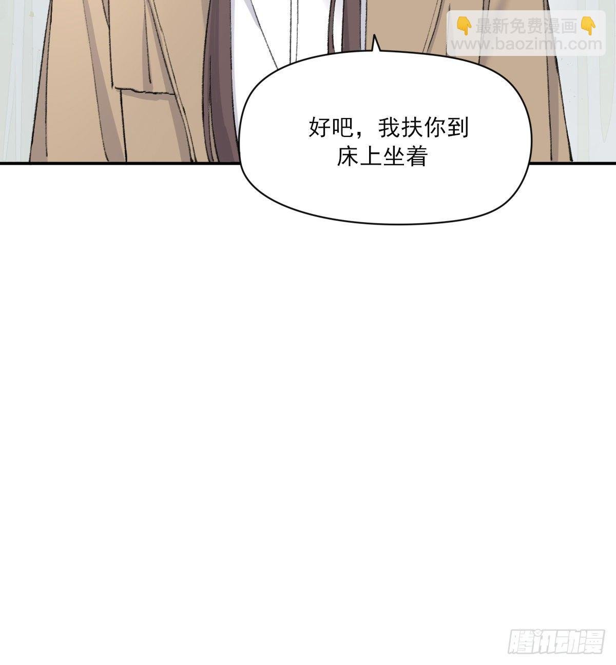 机会来了