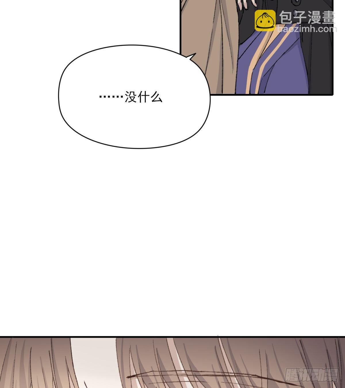 机会来了