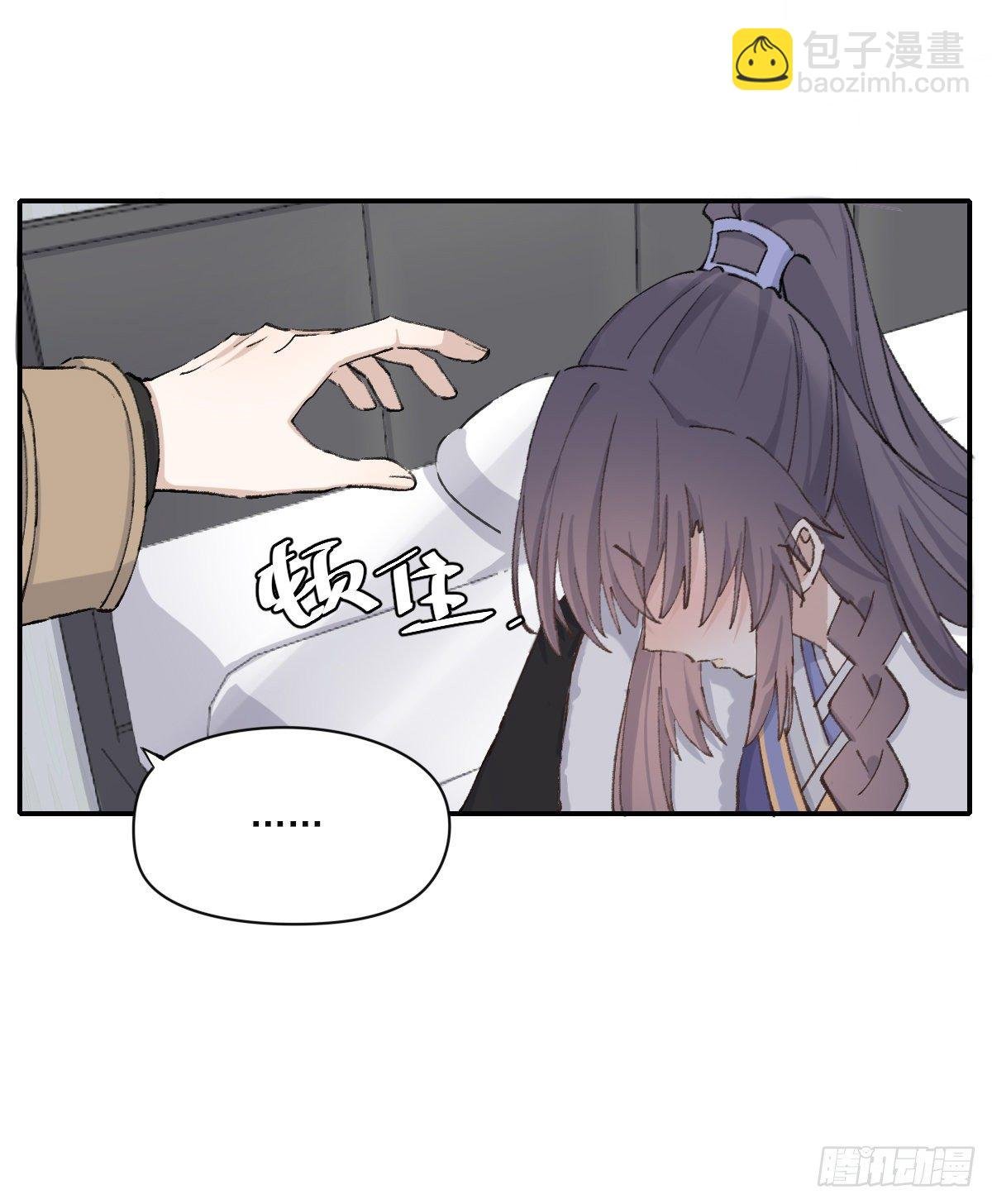机会来了