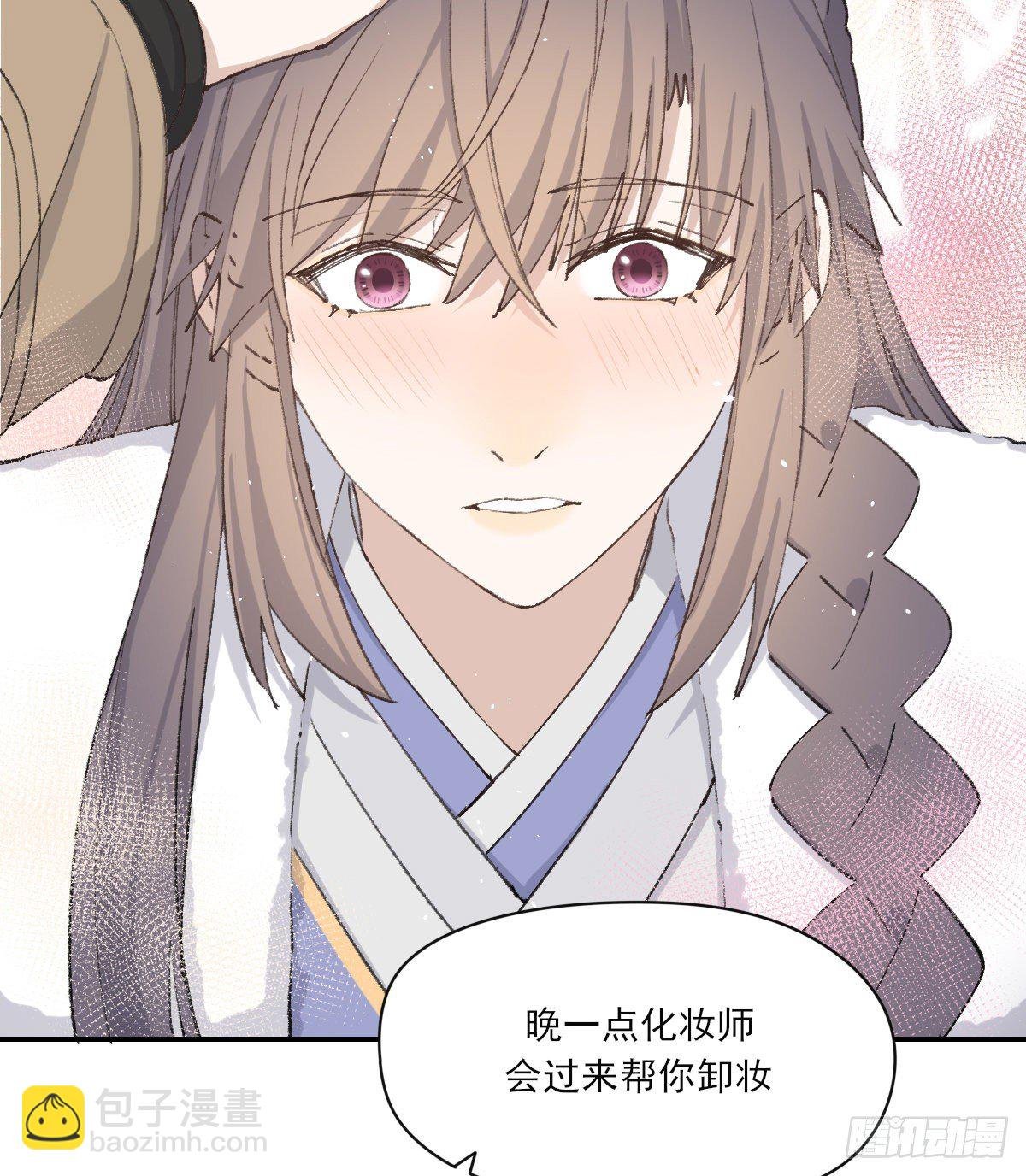机会来了