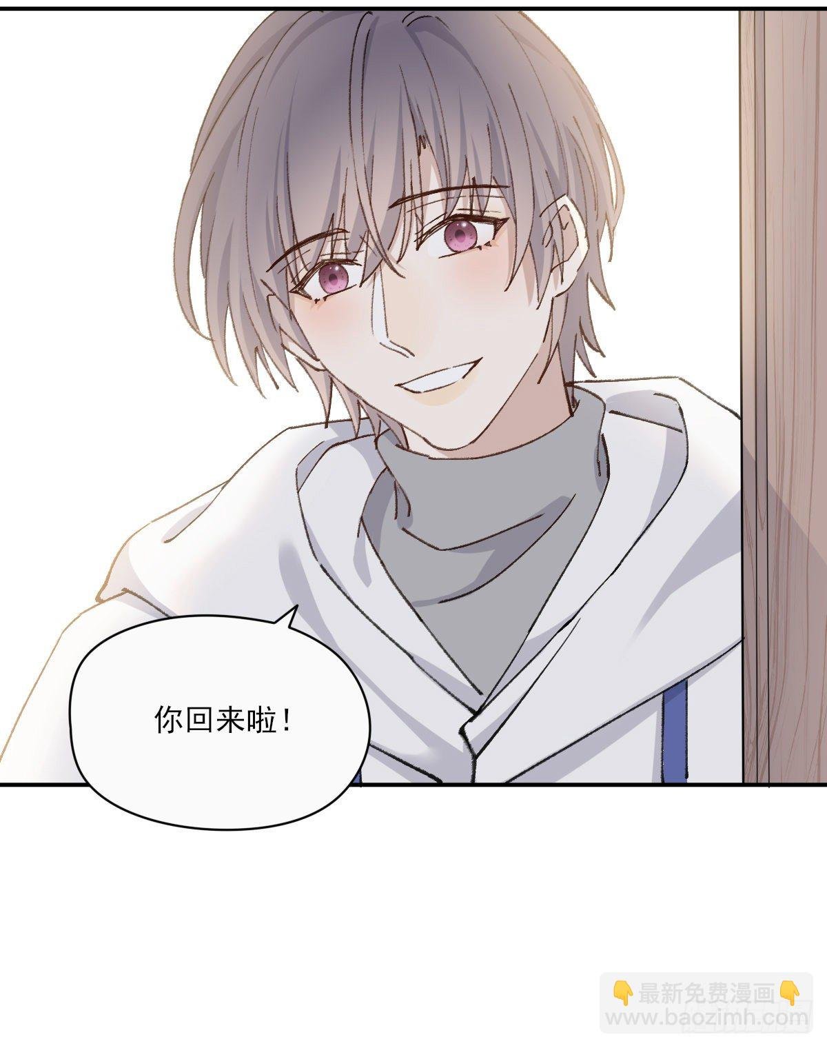 “好”