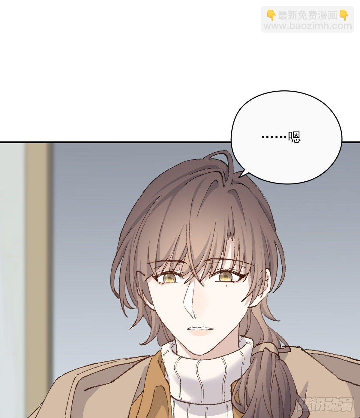 “好”