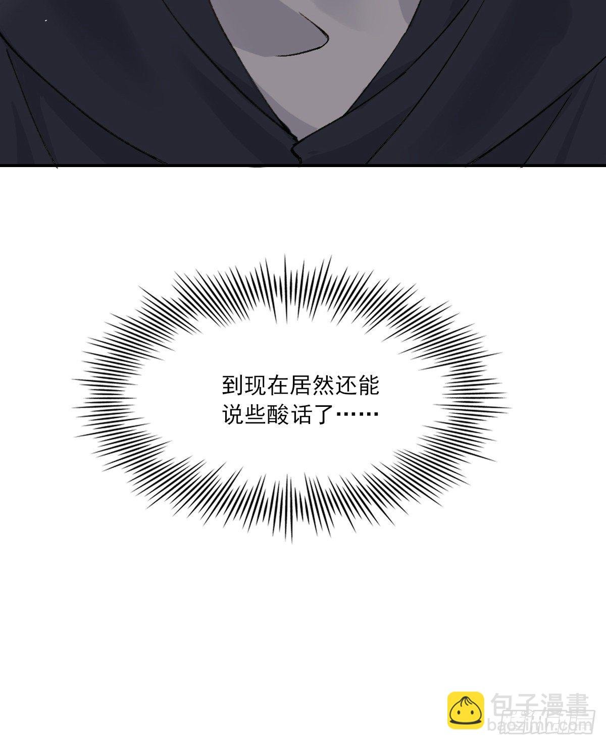 梦