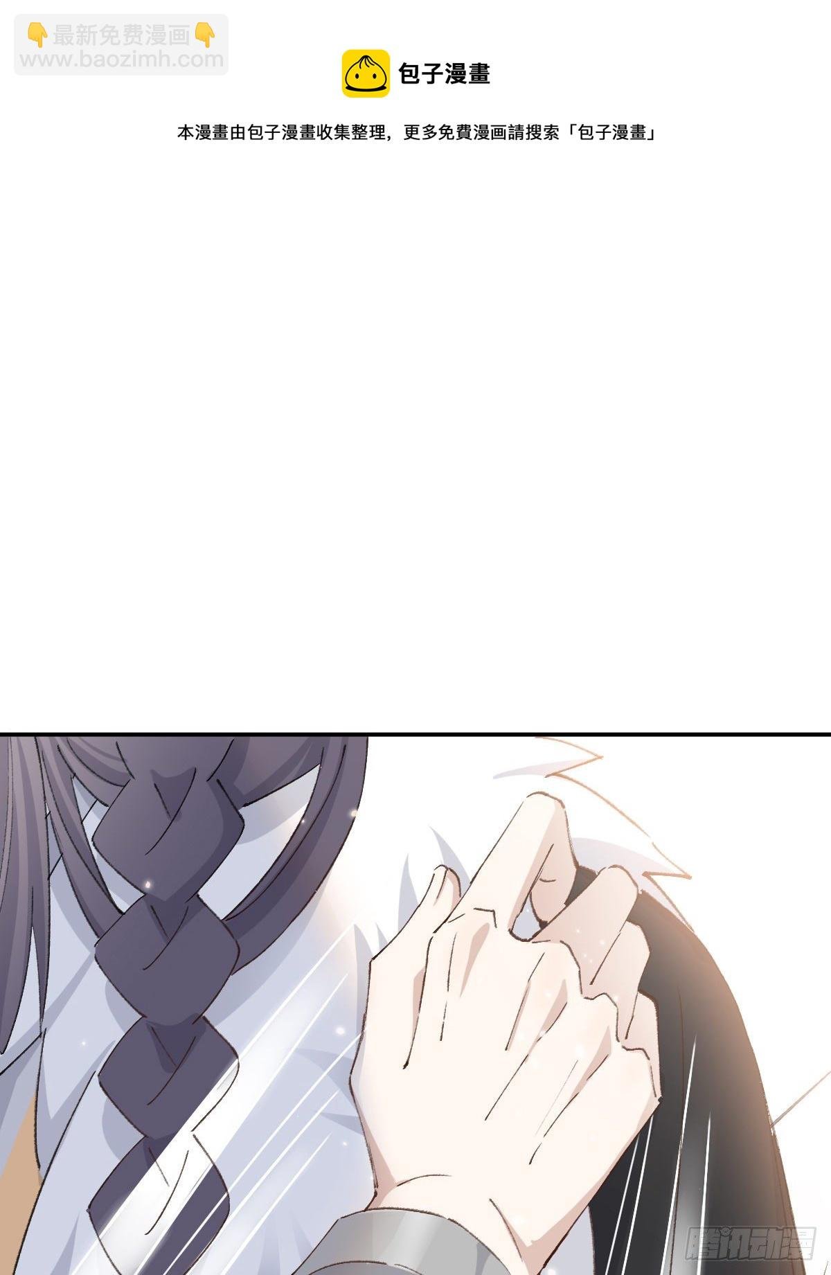 梦