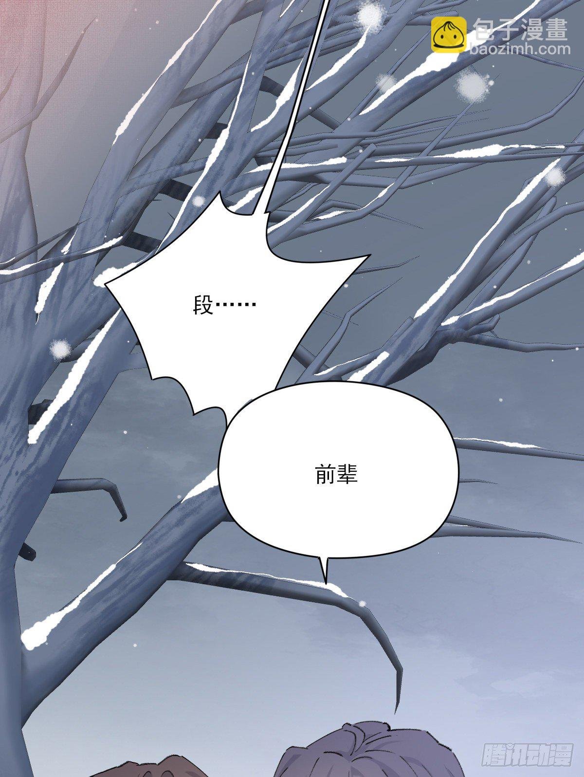 梦