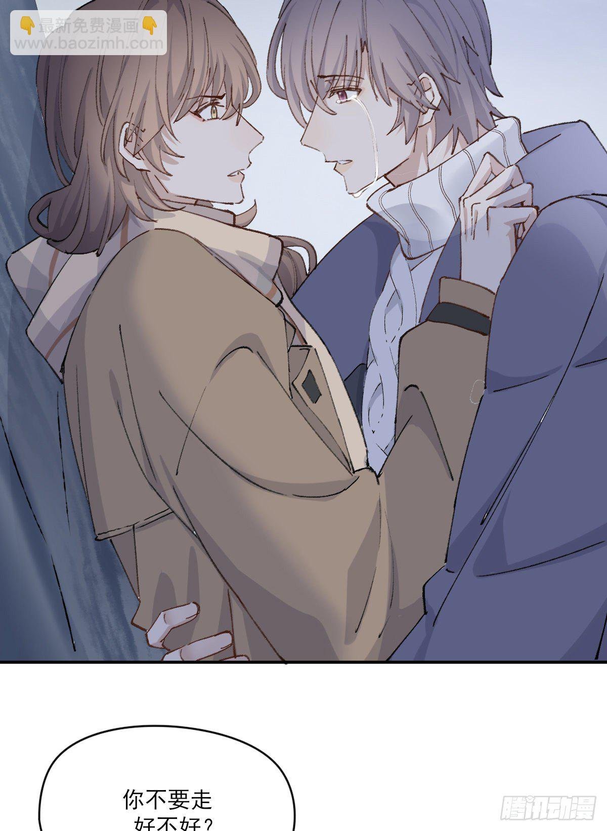 梦
