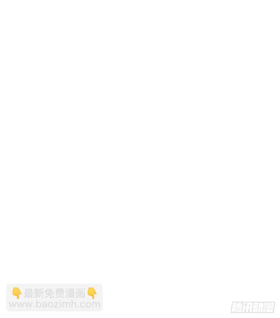 “嘘”
