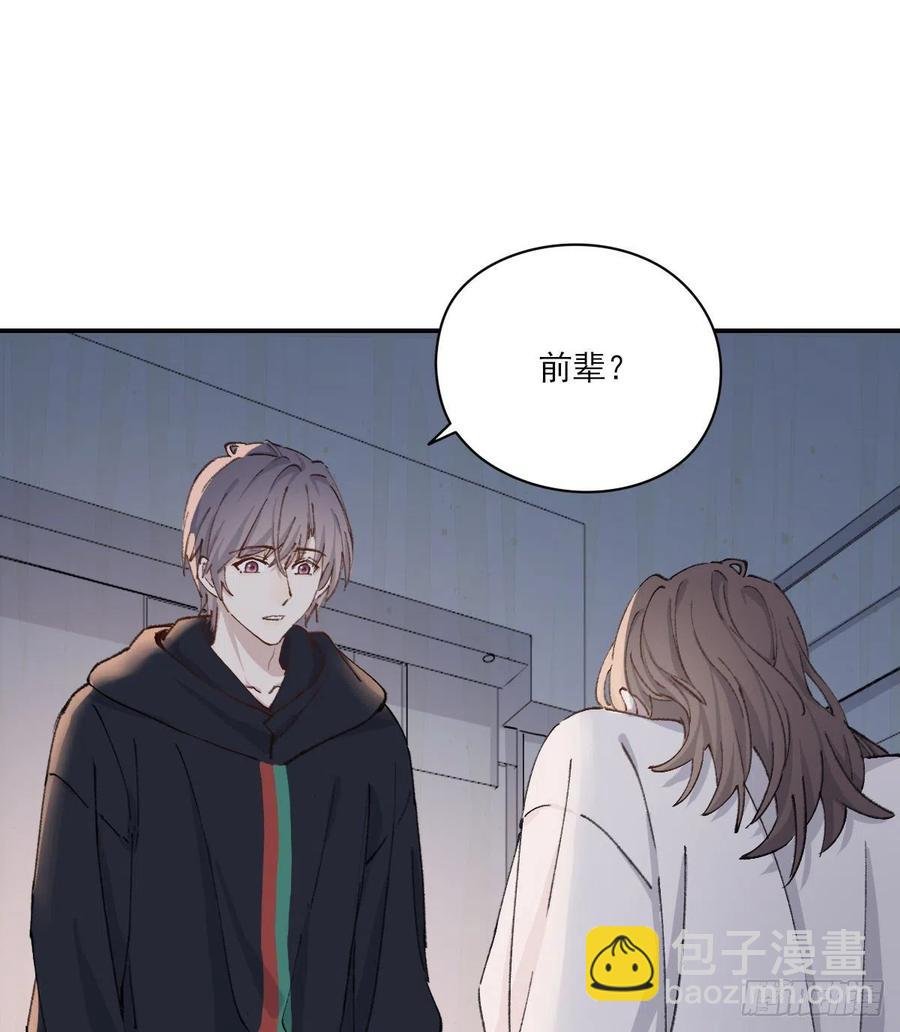 “嘘”