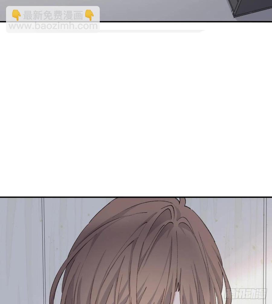 “嘘”