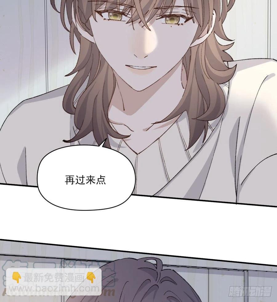 “嘘”