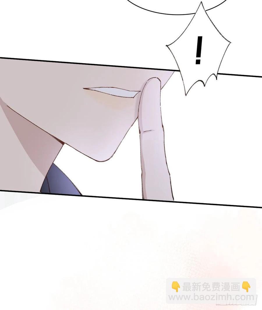 “嘘”