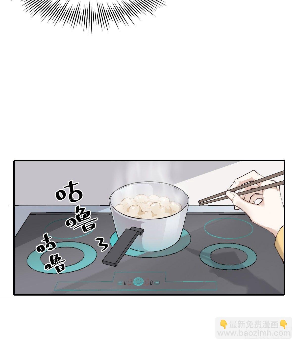 同框