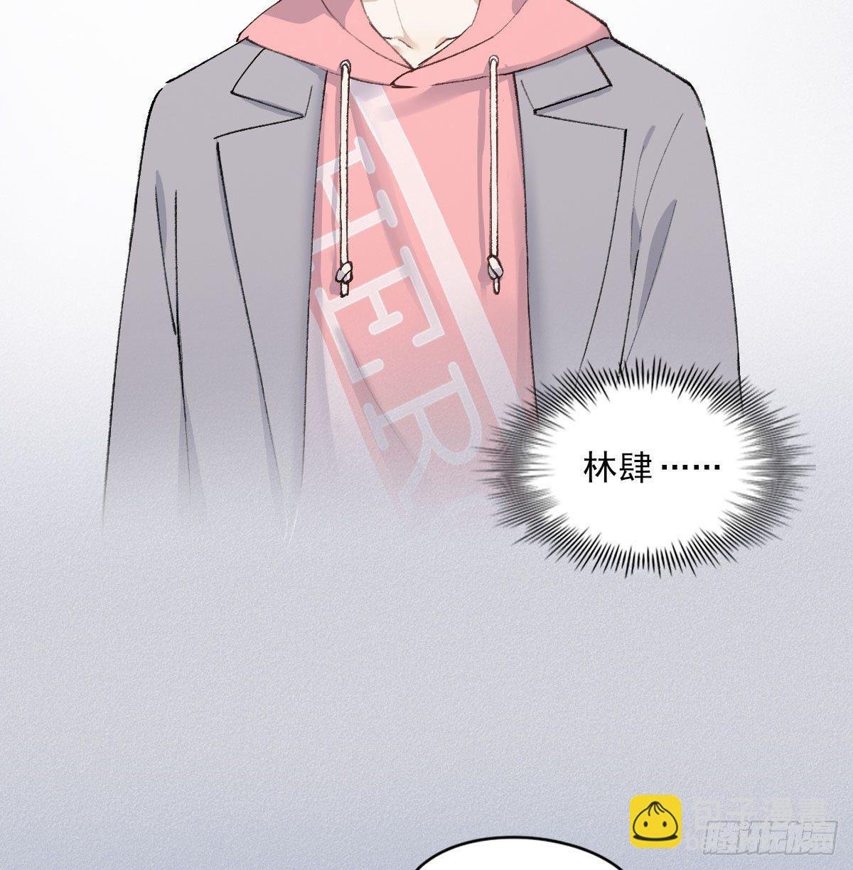 同框