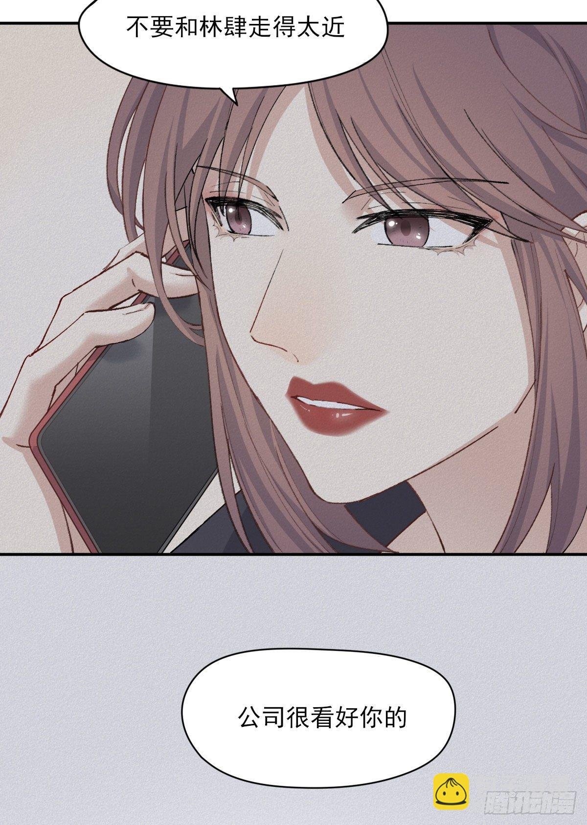 同框