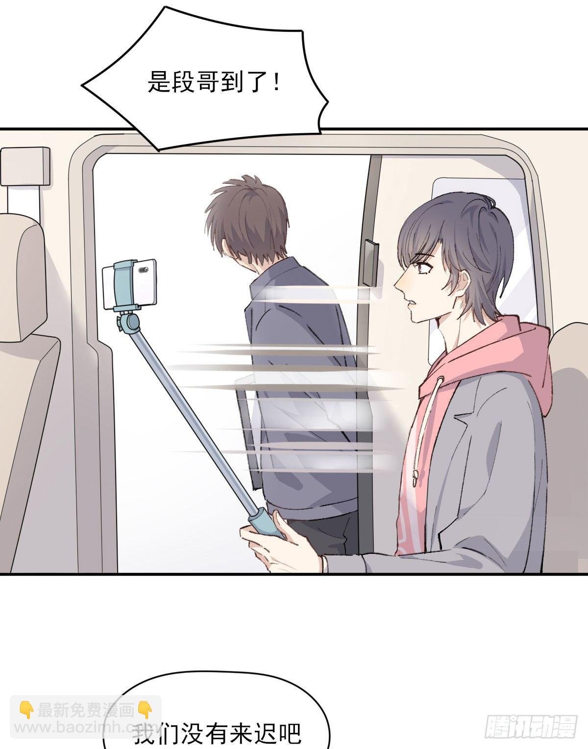 同框
