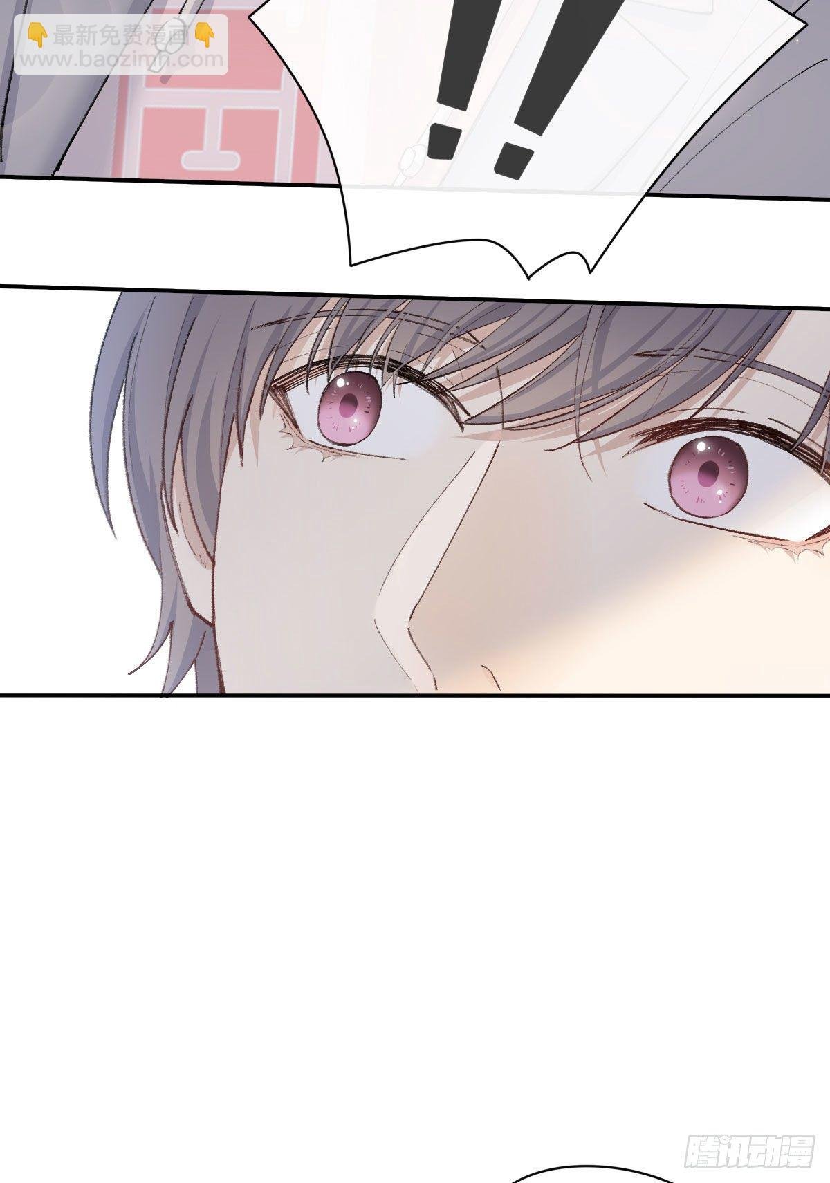 同框