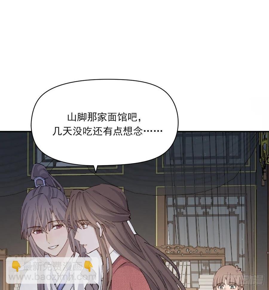 习惯