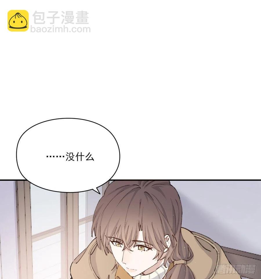 习惯