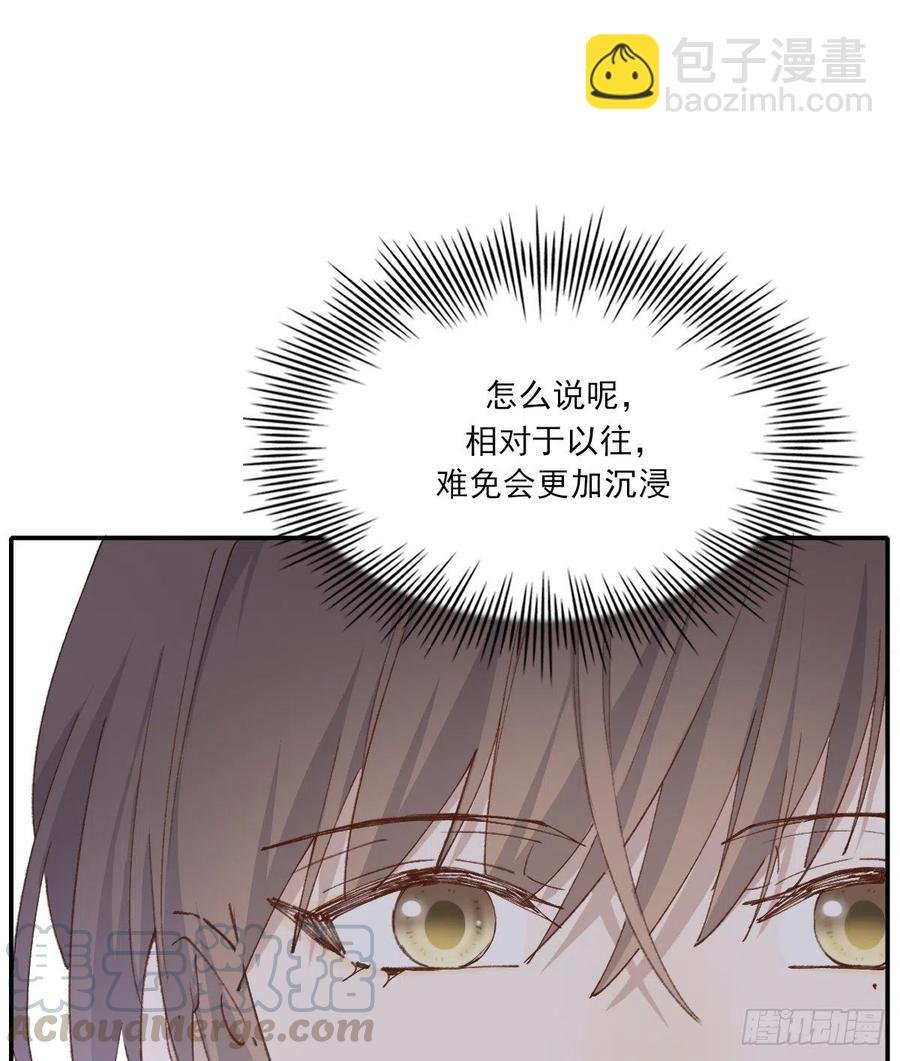 习惯