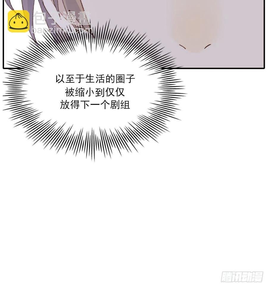 习惯