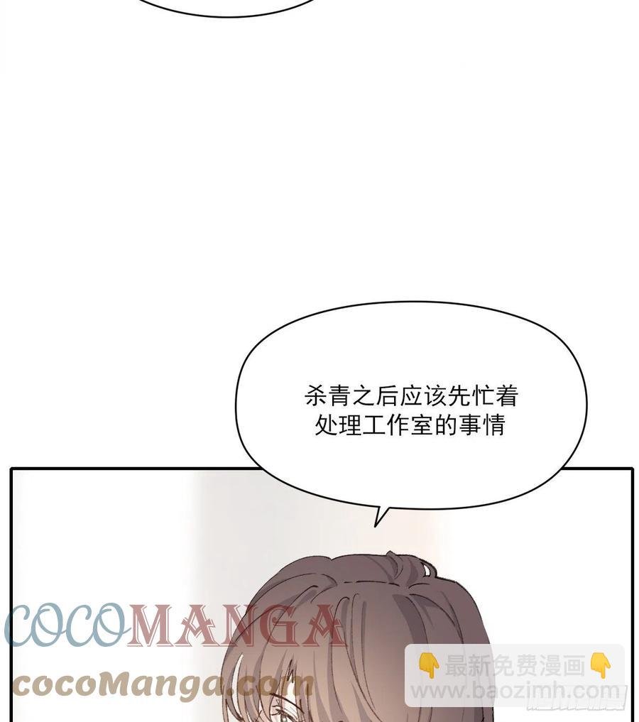 变故