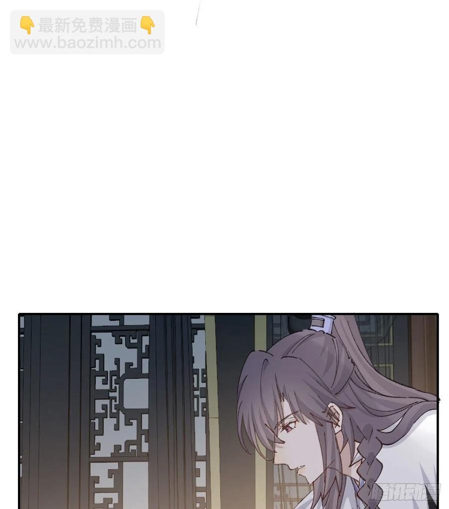 变故
