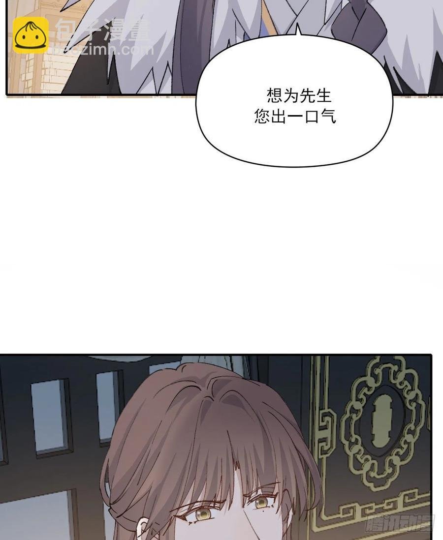 变故