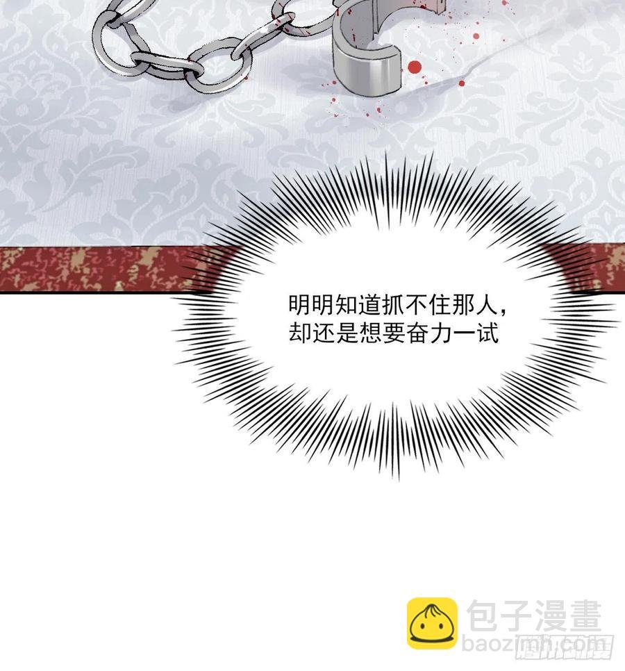 不会变