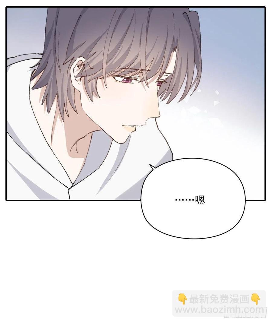 不会变