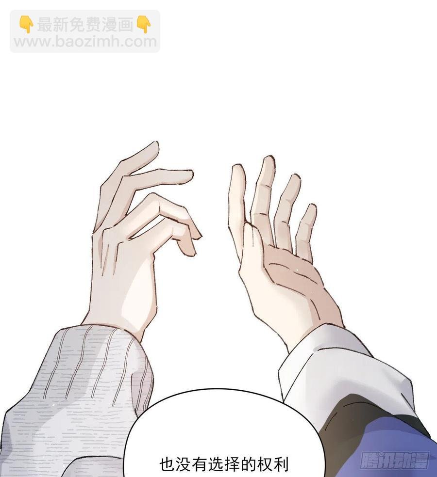我们不一样