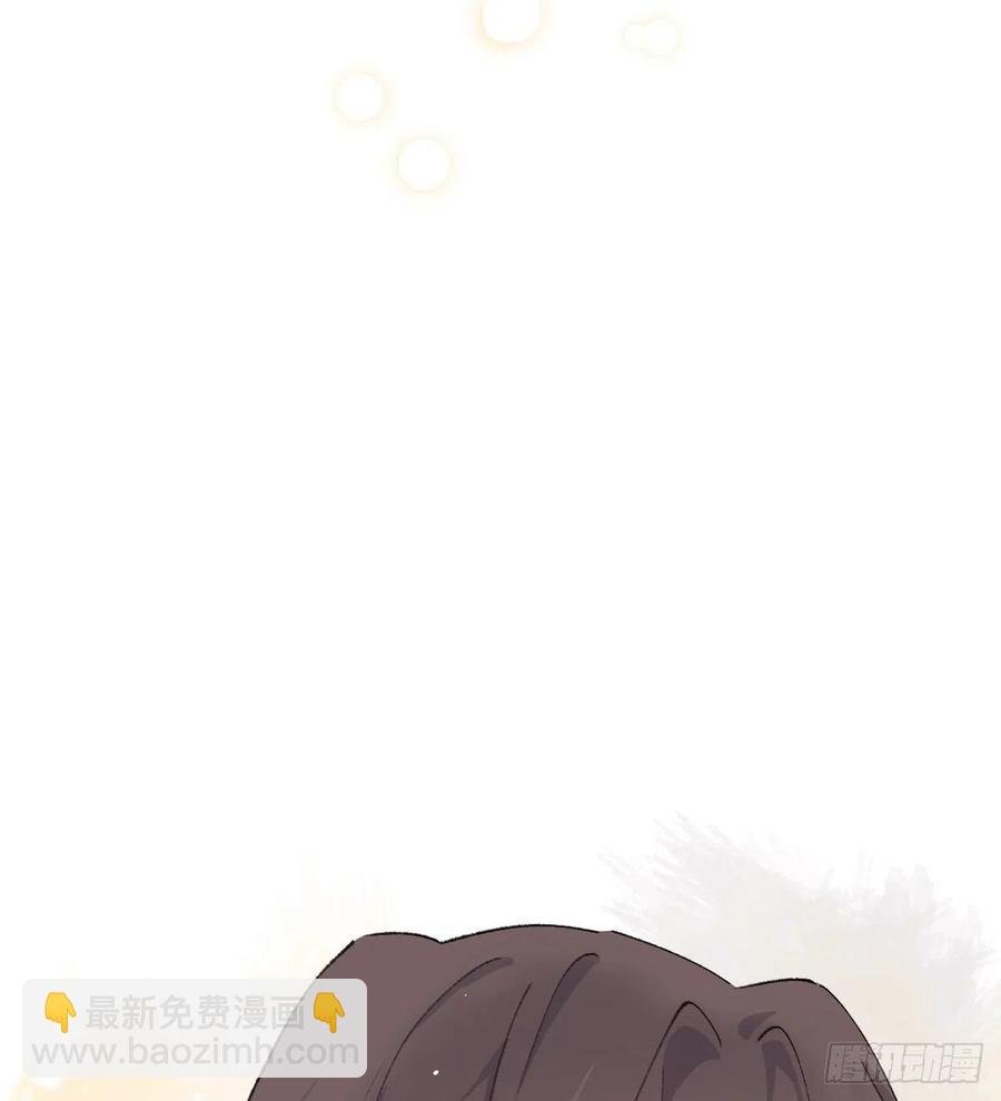 我们不一样
