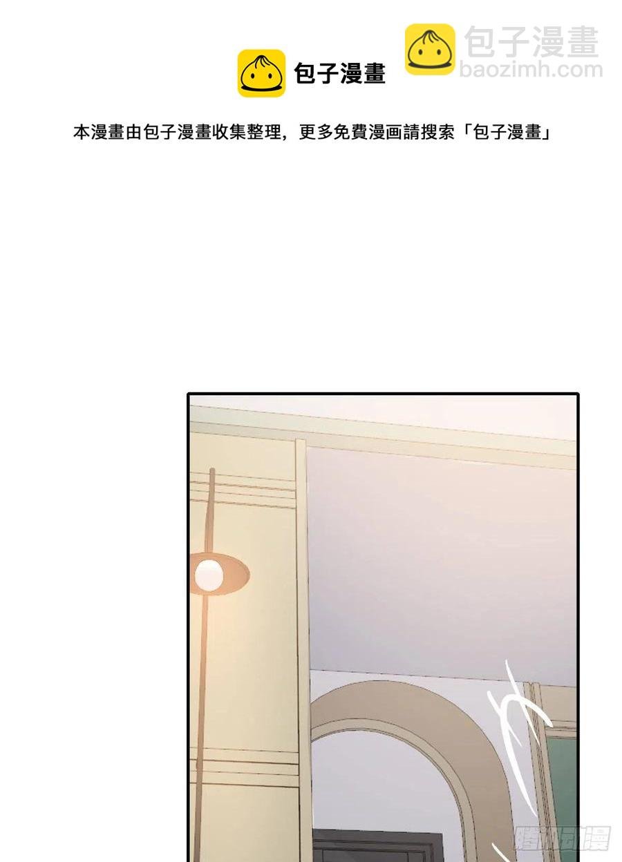 我们不一样