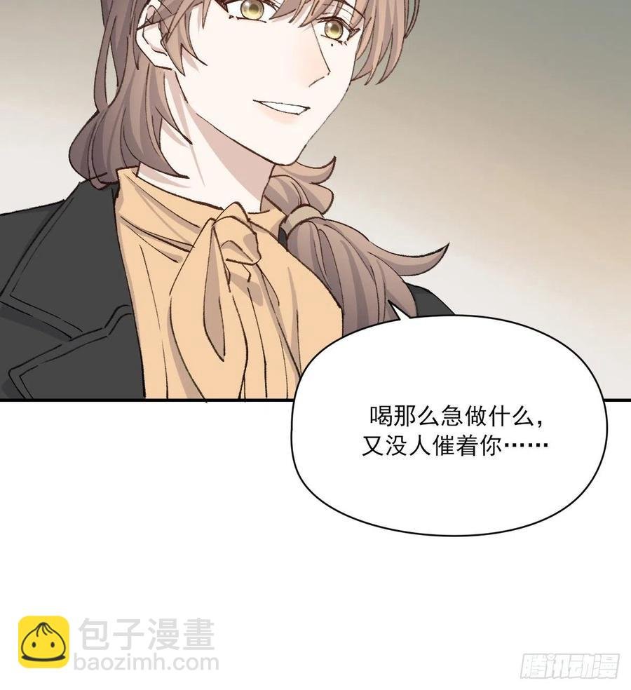 想要保护你