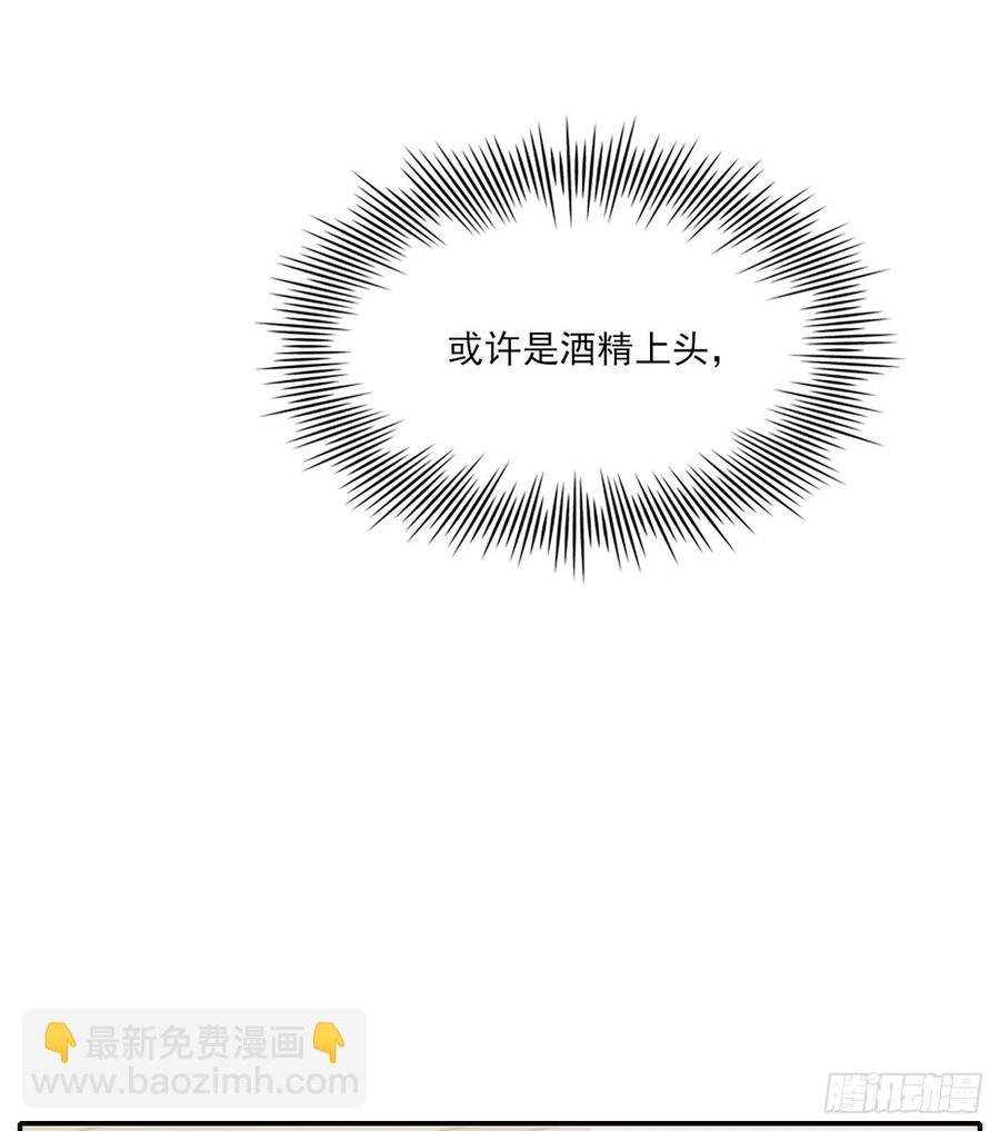 想要保护你