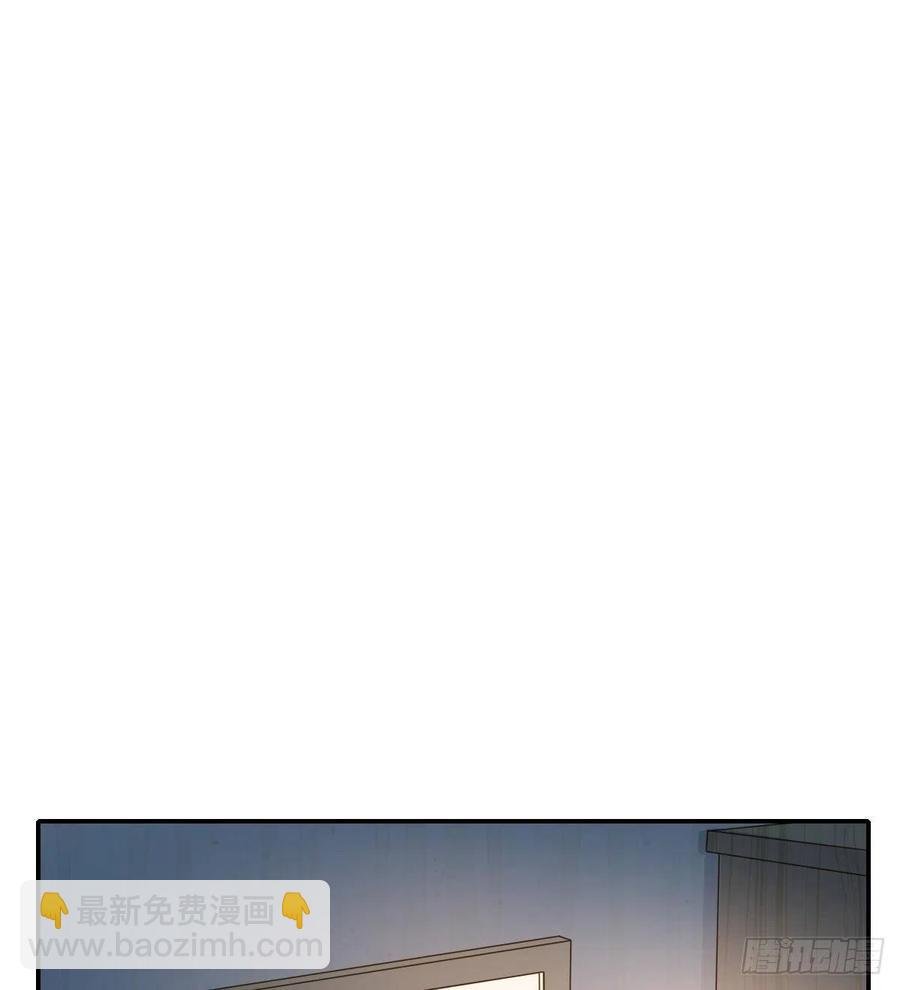 想要保护你