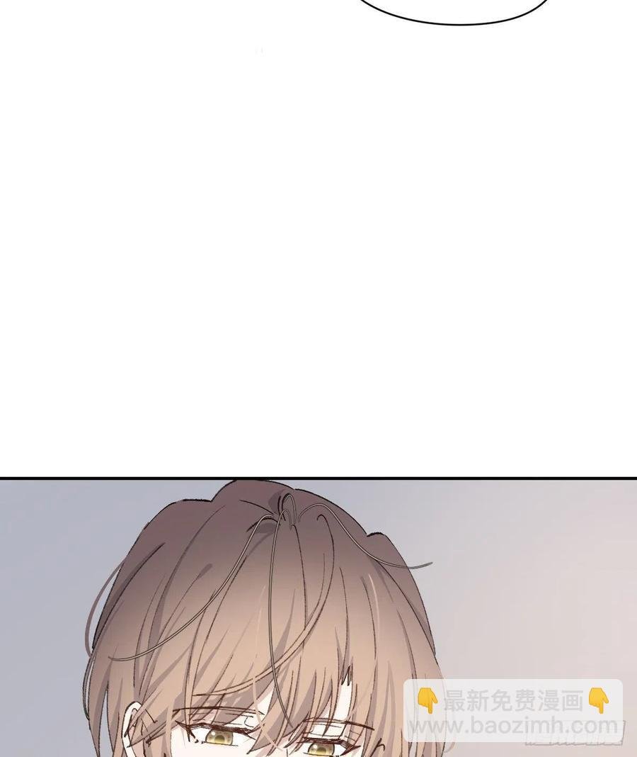 想要保护你
