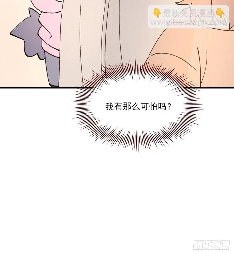 独立番外+通知