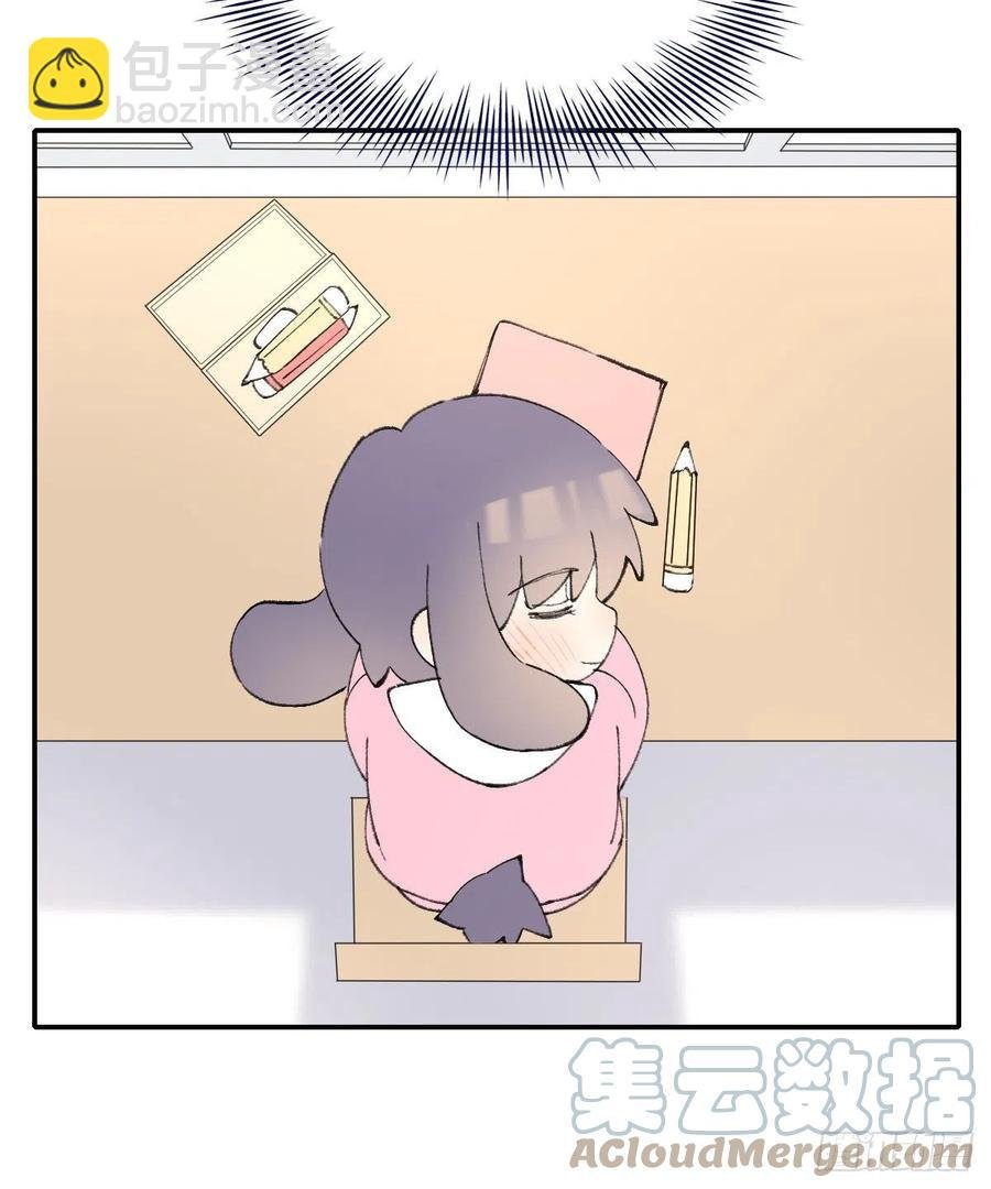 独立番外+通知