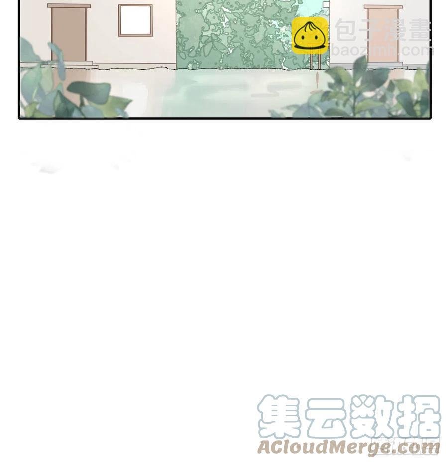 独立番外+通知