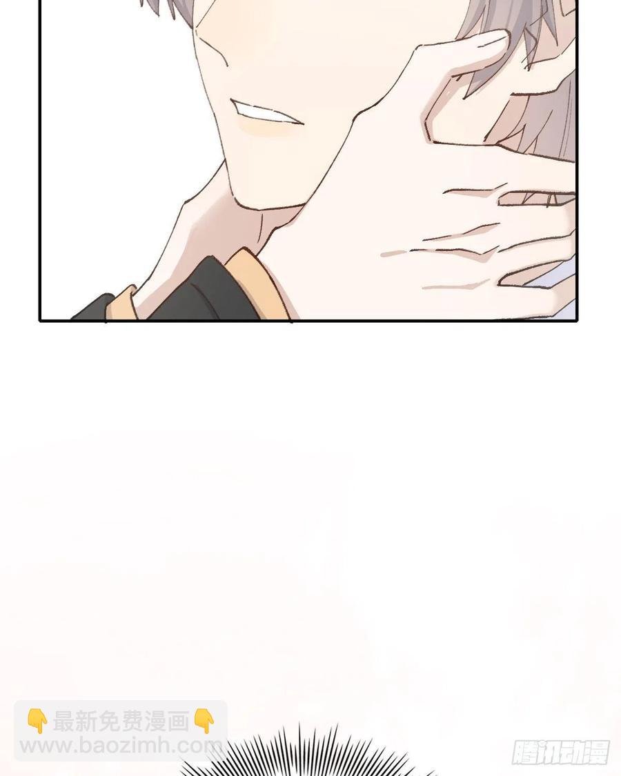 明天再谈