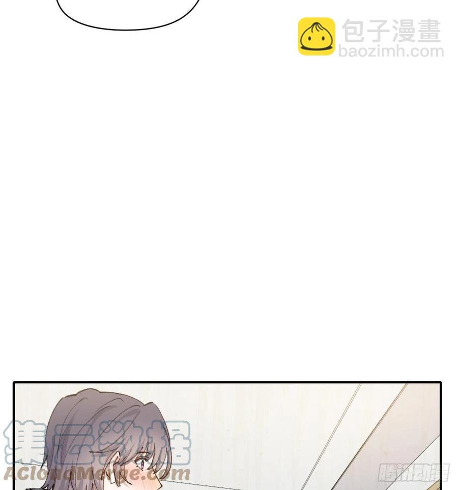 明天再谈