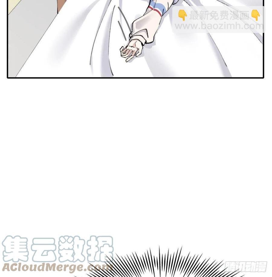 明天再谈