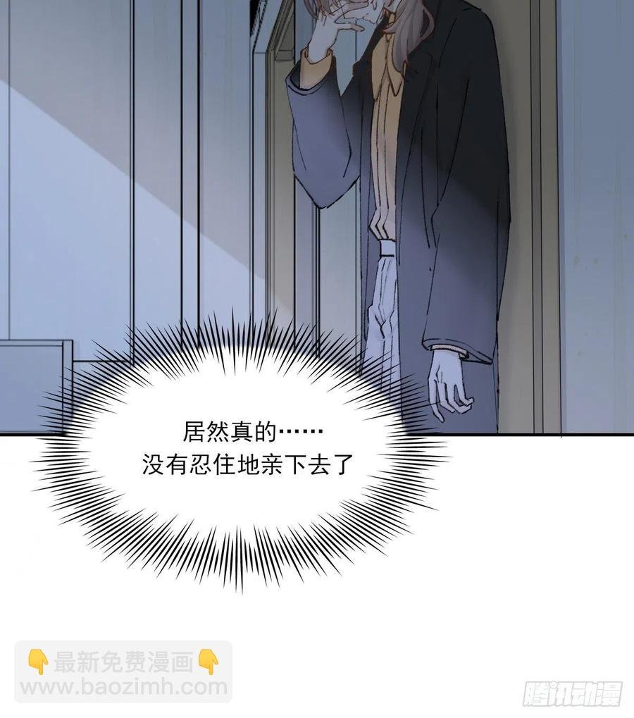 明天再谈