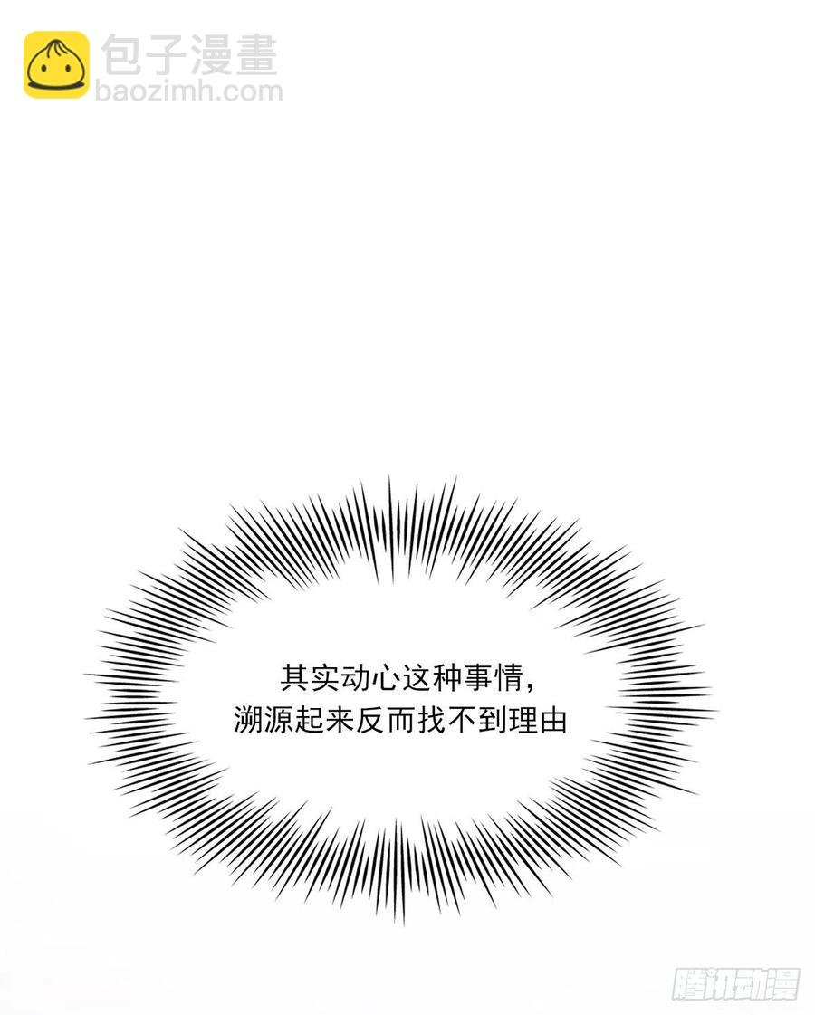 明天再谈